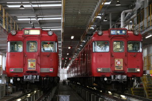 10才児ご招待号と栄町乗り入れ10周年記念系統板