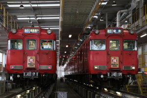栄町乗り入れ10周年記念系統板の並び
