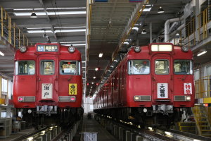 瀬戸ブックと特急大曽根