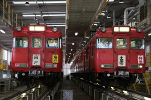 急行瀬戸と特急土居下