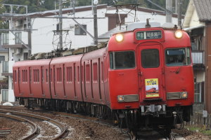 さよなら系統板を取り付けた6035F