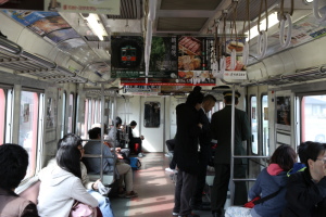 車内の様子