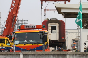 T6135ςݍ