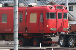 ₵\̃6235