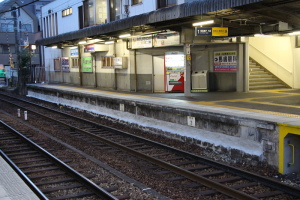 三郷駅の下りホーム