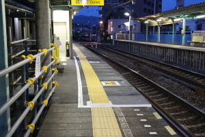 瀬戸市役所前駅下りホーム