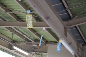 ホームの風鈴