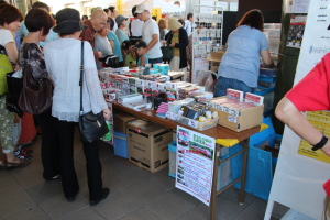 名鉄グッズ発売中