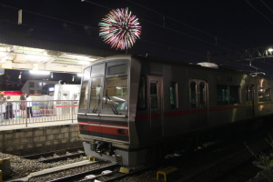 花火大会開始