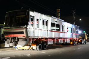 尾張旭に到着