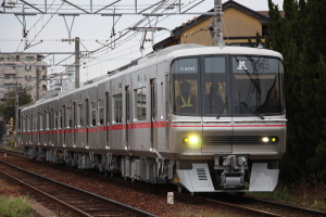 試運転中の3306F