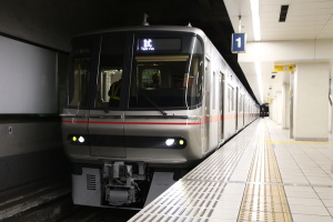 栄町駅初入線