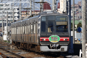 準急尾張旭の運用に入る4014F