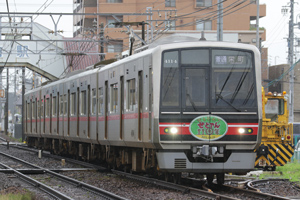 最終日の朝の運用