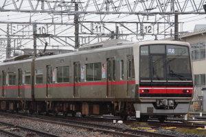 ステッカーが更新された4013F