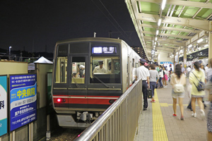 5050レ