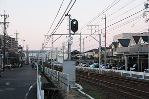 水野〜三郷駅間閉塞信号機