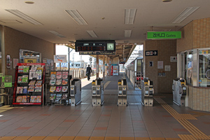尾張瀬戸駅改札口