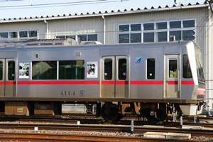 広告が貼られた4014F