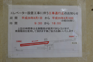 ^pA4012F