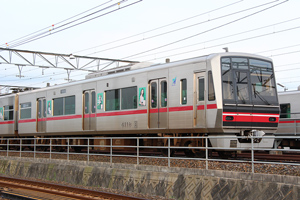ステッカーが更新された4018F