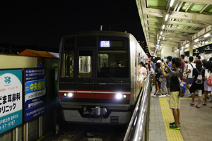 回送到着