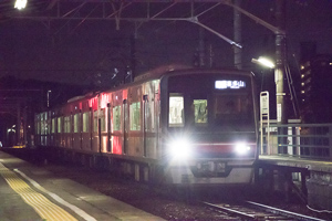 喜多山行き喜多山到着