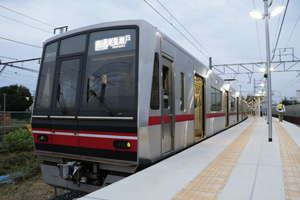 下り始発列車