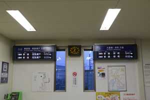 駅舎の発車標