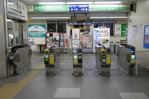 全通路がICカード対応に