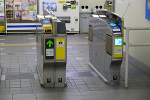 ICカード専用機