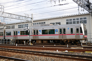ステッカーが更新された4003F