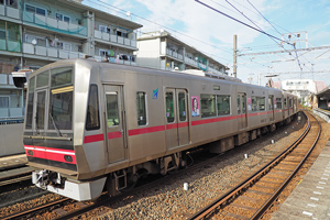 ステッカーが変更された4001F