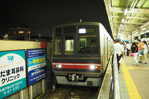 回送到着