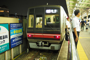 栄町行き4008F