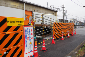 仮設スロープ工事中