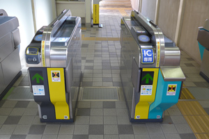 ICカード専用化された自動改札機
