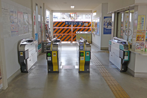 喜多山駅