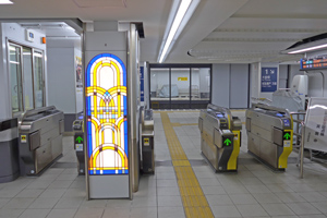 東大手駅