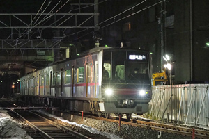 最終列車通過