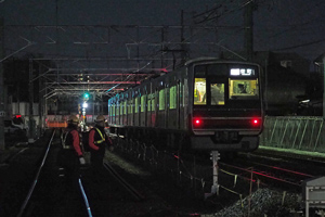 栄町行き発車