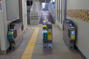 自動改札機