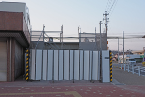 トイレ工事中