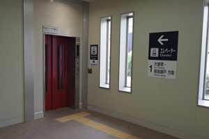エレベーターホール