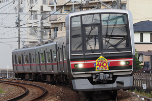 ヘッドマークを掲出した4004F