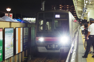 回送到着