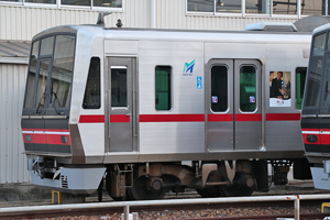 ステッカーが貼られた4016F