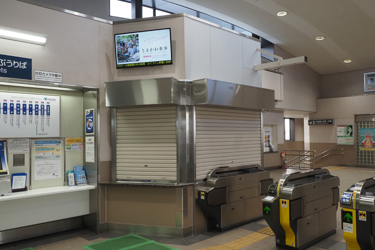 Vb^[̉肽w