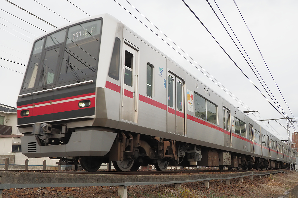 N4114ɑu