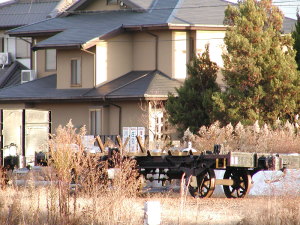ホ、解体される